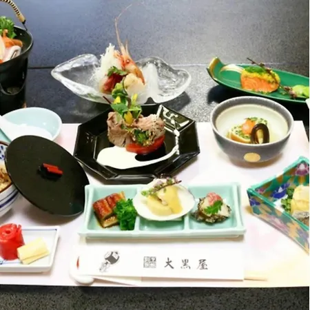 Daikokuya Ryokan - Vacation Stay 53583V